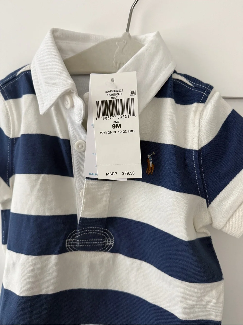 Ralph Lauren Navy and White Striped Polo Romper